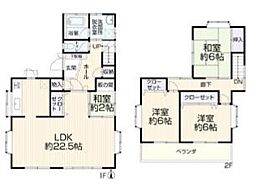 埼玉県春日部市米島