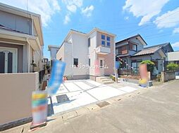 埼玉県越谷市大字平方