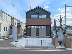 埼玉県春日部市備後西