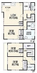 埼玉県越谷市大字平方