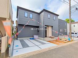 埼玉県越谷市弥栄町