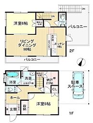 埼玉県春日部市新宿新田
