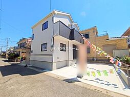 埼玉県春日部市備後西