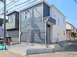 埼玉県越谷市大沢