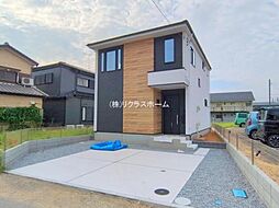 埼玉県北葛飾郡松伏町大字松伏