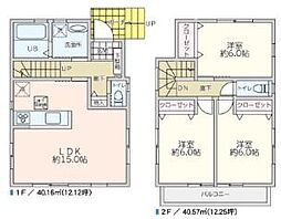 埼玉県越谷市大字大泊