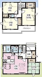 埼玉県越谷市大字大竹