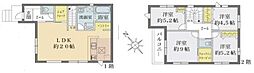 埼玉県越谷市平方南町