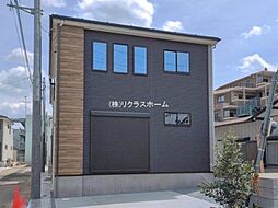 埼玉県越谷市瓦曽根