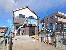 埼玉県春日部市谷原