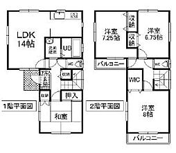 埼玉県北葛飾郡松伏町田中
