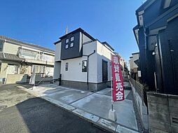 埼玉県越谷市大字弥十郎