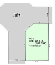 越谷市大字大道3期 土地