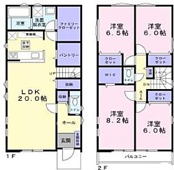 埼玉県越谷市大字大泊