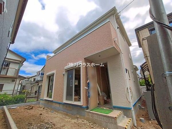 その他を拡大表示