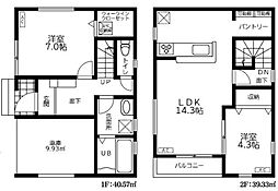 越谷市東越谷 新築戸建