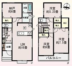 埼玉県春日部市本田町