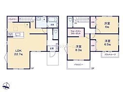 越谷市弥栄町5期 新築戸建