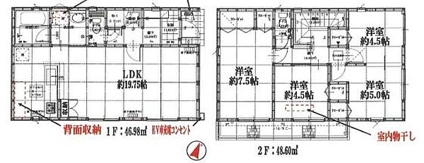 間取り：311002363804