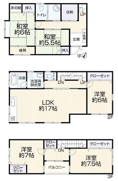 間取り：311002365133
