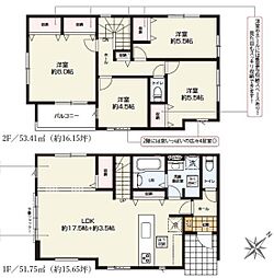 埼玉県越谷市大字大林