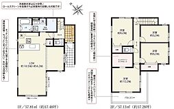 埼玉県春日部市中央