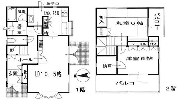 間取り：311002379337
