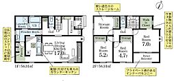 埼玉県春日部市緑町