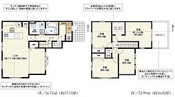埼玉県越谷市大字大泊