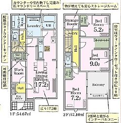 春日部市大沼4期 2号棟/全2棟 新築戸建