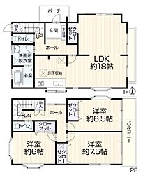 春日部市粕壁東 中古戸建
