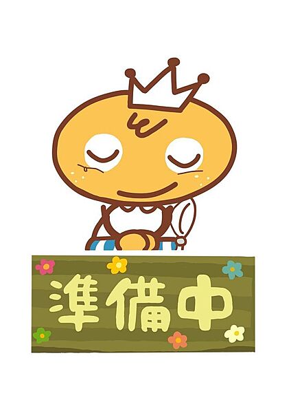 外観：335000035004