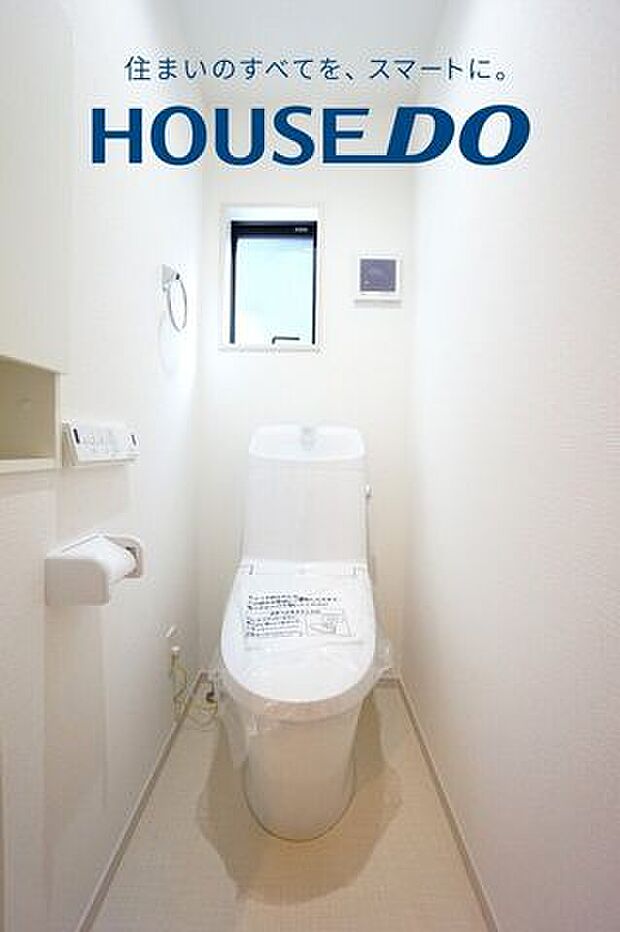 ウォシュレット付きトイレです♪トイレは1階と2階にあります！混み合う時間帯も安心！