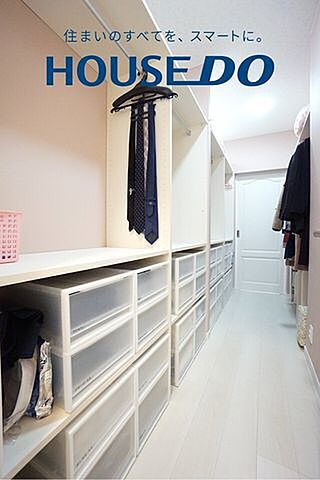 収納 福井市志津が丘4丁目