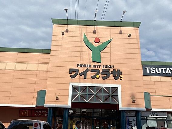 ワイプラザグル...