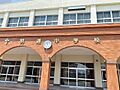 明道中学校 2...