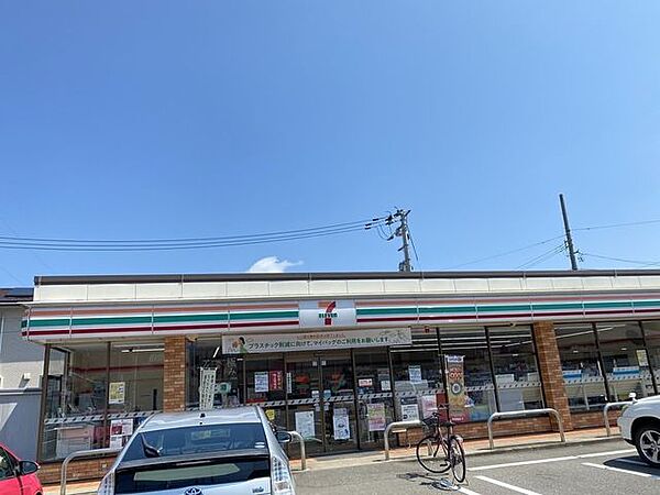 セブンイレブン 福井学園2丁目店 1620m