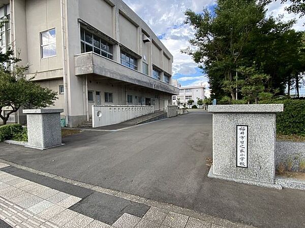 日之出小学校 600m