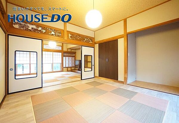 和室