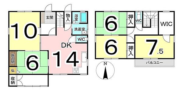 間取り：318000006198