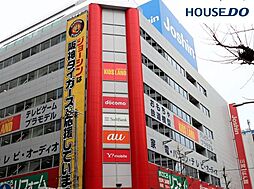 周辺施設の画像