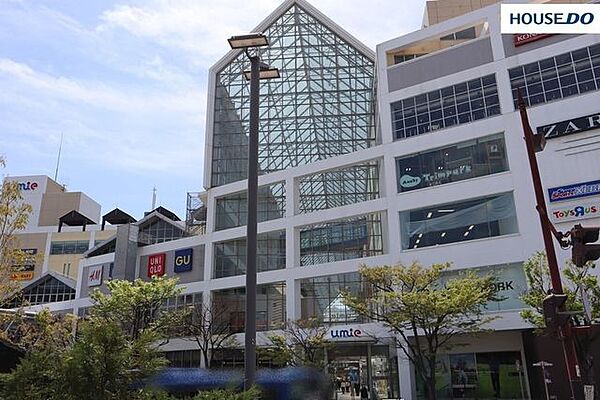 ショッピングセンター 大型商業施設umie 650m