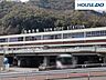 周辺：新神戸駅 650m。すべての種別の新幹線・全列車が停止する駅。近くにハーブ園山麓駅（ロープウェイ）があり、裏からは布引の滝へ抜ける登山道も有ります。