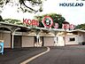 周辺：神戸市立王子動物園 1300m。動物園だけでなく、動物化学資料館や遊園地もあります。動物のお食事タイムやトレーニングタイムを鑑賞することもできます。