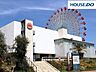 周辺：神戸アンパンマンこどもミュージアム＆モール 800m。営業時間10：00〜18：00。アンパンマンのテーマパーク。ミュージアムやショッピングモールがあります。イベントも開催しています。