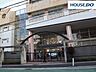 周辺：神戸市立中央小学校 1200m。めざす子供像「人権を尊重し、自ら未来を切り拓こうとする子」。教育目標「夢　笑顔　命」。児童数は587人（2025年度調べ）