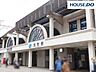 周辺：JR元町駅 800m。快速・普通停車駅。地下2階は阪神元町駅のホームなので、阪神電車への乗り換えに便利。駅から南に行けばすぐに南京町や大丸神戸店へ行くことができます。