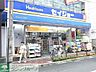 周辺：くすりセイジョー中村橋駅前店 徒歩5分。ドラックストア 400m