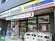 ミニストップ豊玉南2丁目店 徒歩4分。コンビニ 310m