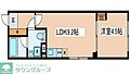 フェリエール南常盤台3階13.0万円